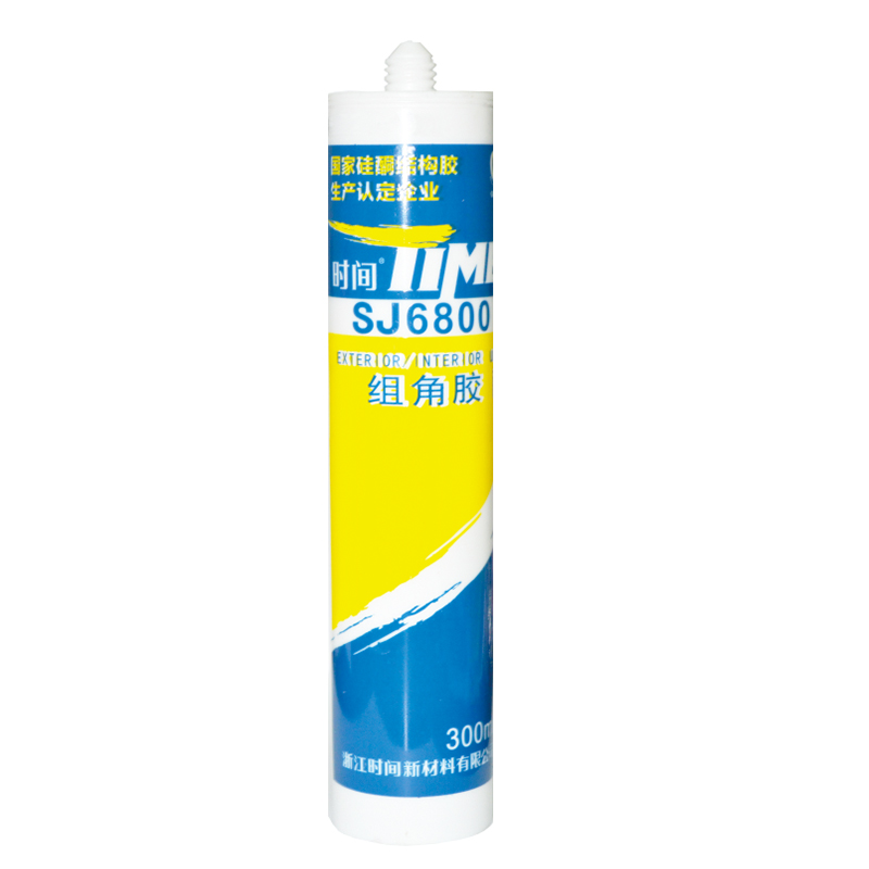 Corner Sealant